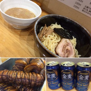 豚野郎 / 高津 美容室 B-Market(ビーマーケット)