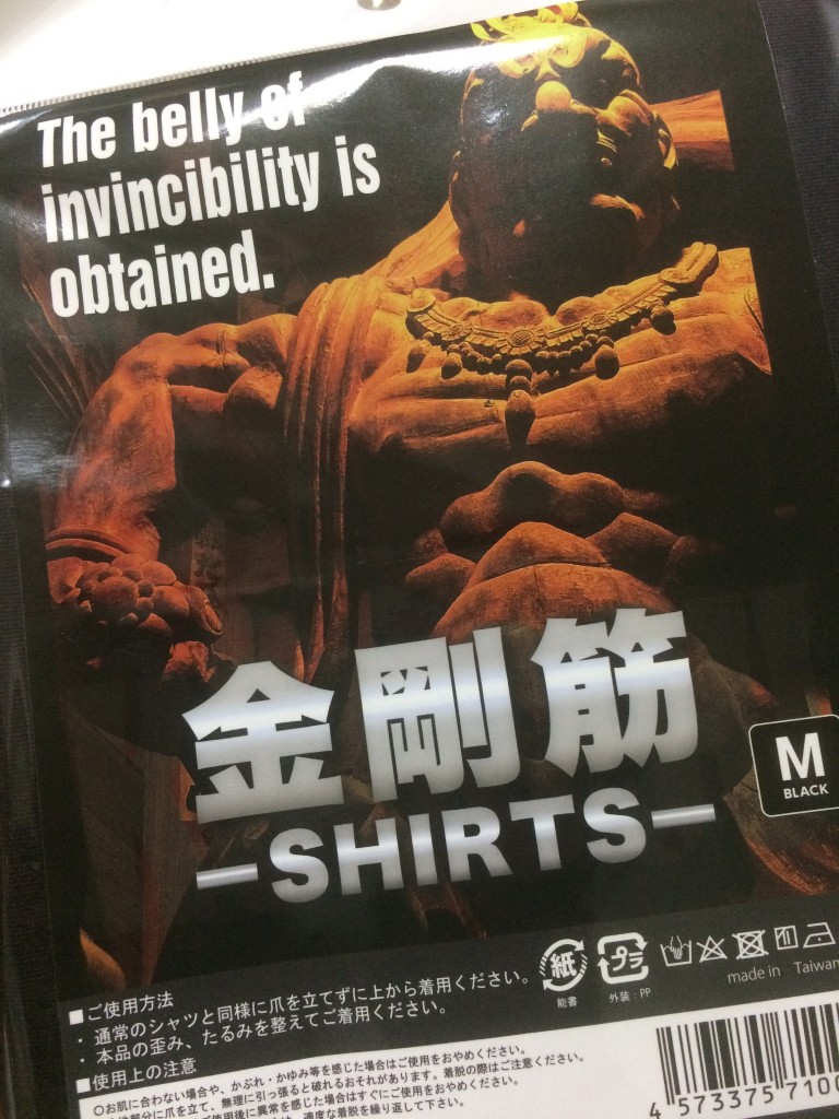 金剛筋シャツ