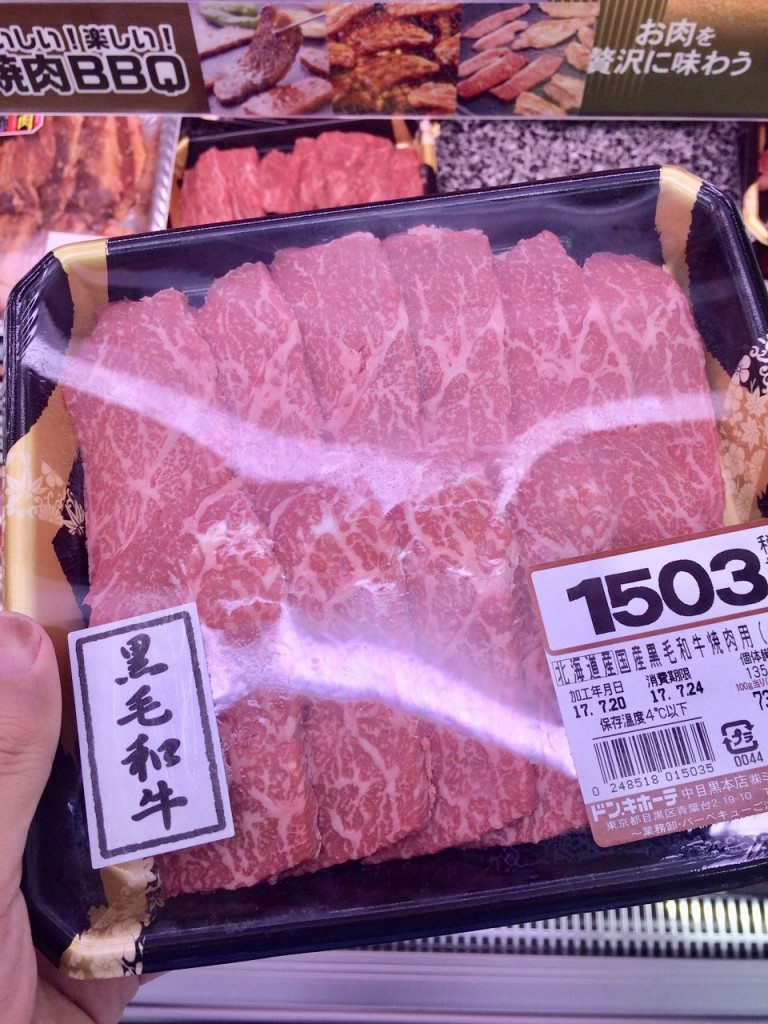 料理男子