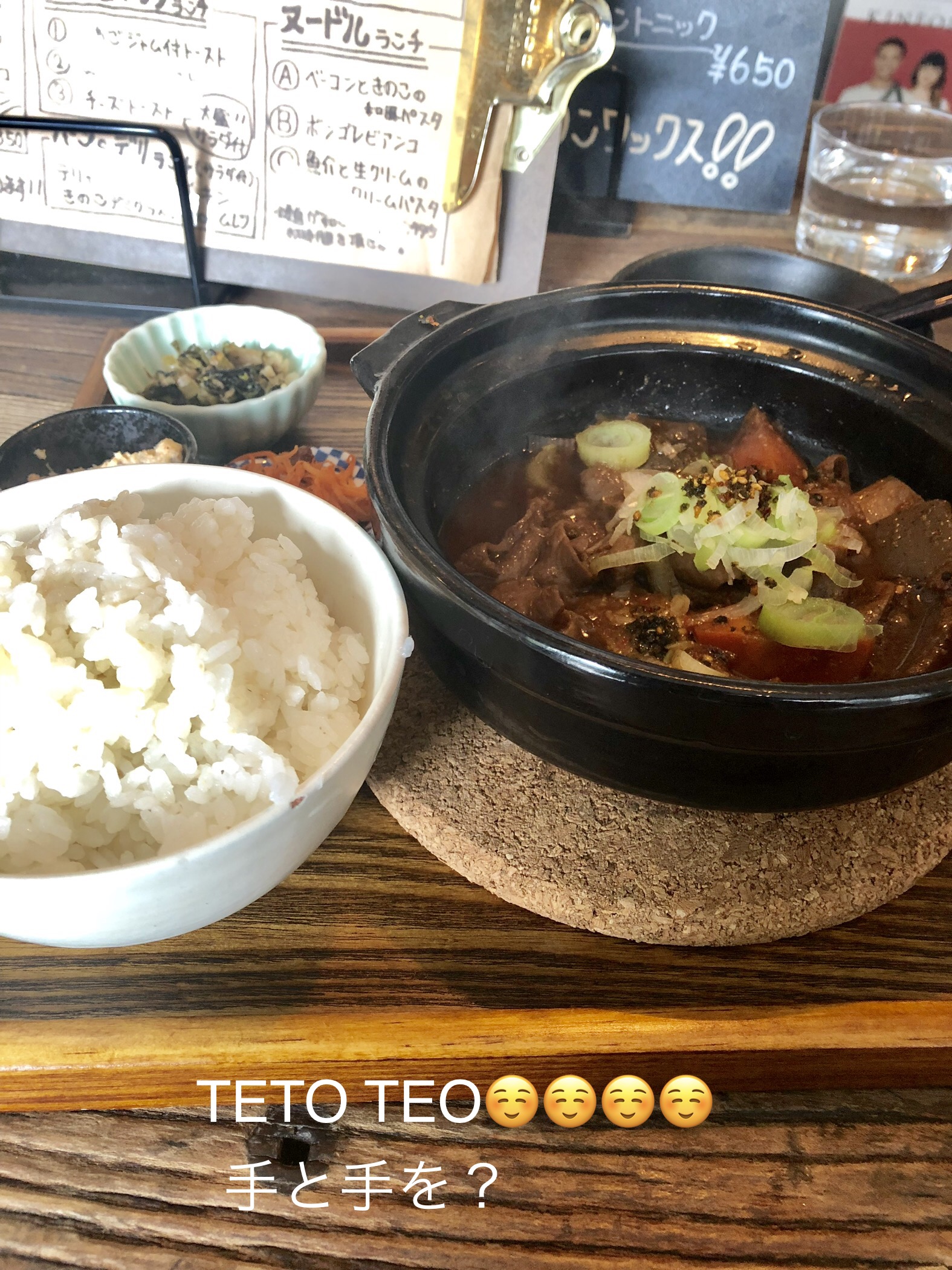 おしゃれなお店