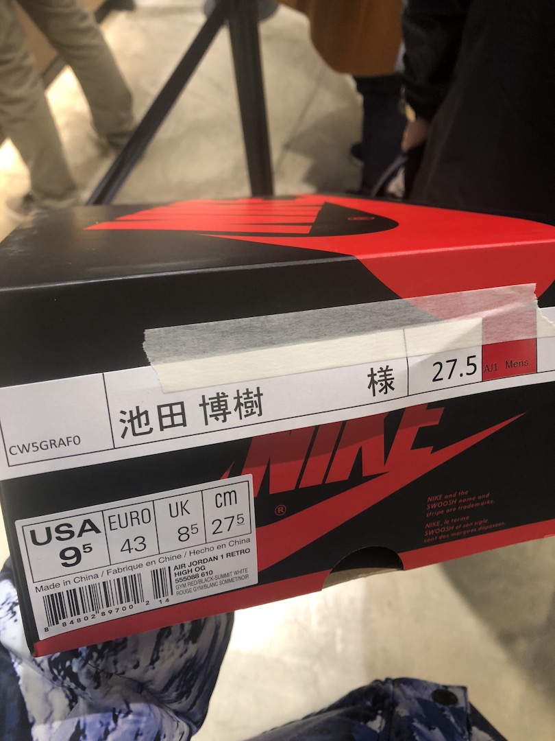 朝活という名の...