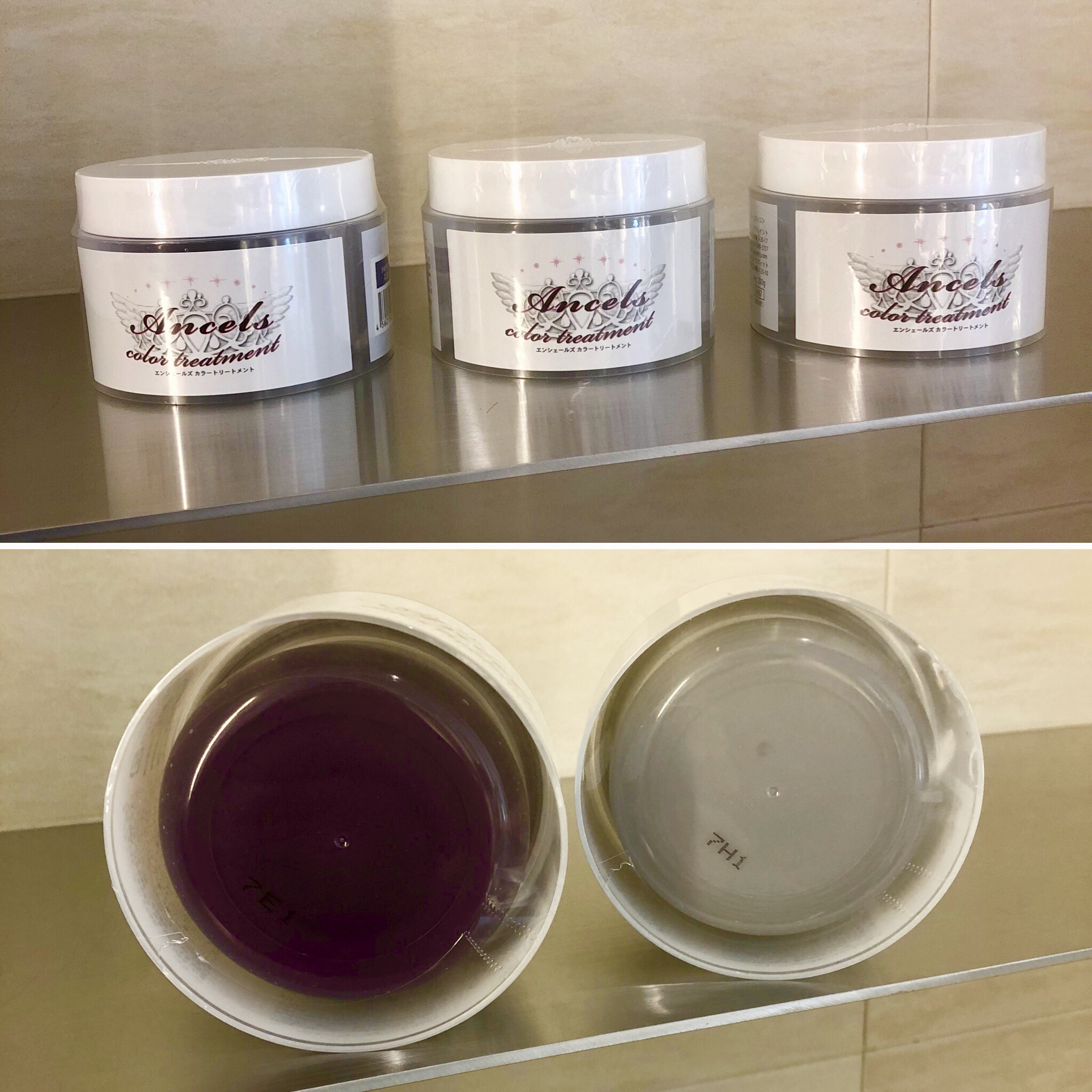カラーバター入荷しました